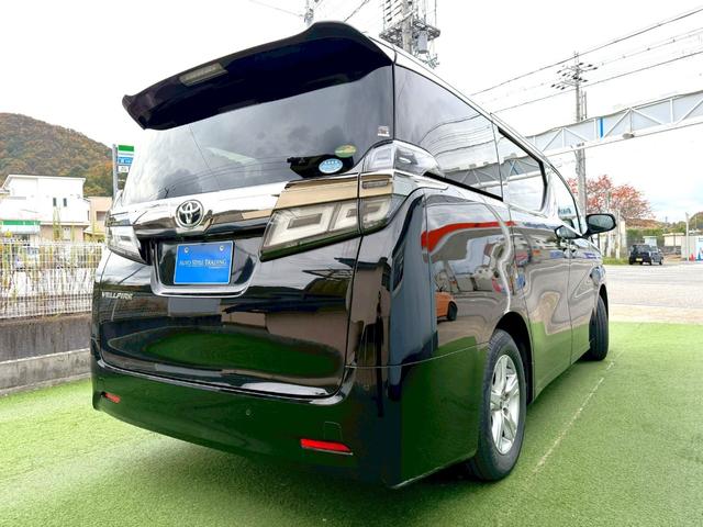 ヴェルファイア 2.5X 衝突軽減ブレーキ/ナビ/バックカメラ/スマートキー 衝突軽減ブレーキ/純正ナビ/バックカメラ/スマートキー/クルーズコントロール/左側パワースライド/純正16アルミ/デジタルインナーミラー/LEDライト/フォグランプ/ETC/障害物センサー/3列シート(26枚目)