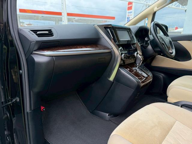 ヴェルファイア 2.5X 衝突軽減ブレーキ/ナビ/バックカメラ/スマートキー 衝突軽減ブレーキ/純正ナビ/バックカメラ/スマートキー/クルーズコントロール/左側パワースライド/純正16アルミ/デジタルインナーミラー/LEDライト/フォグランプ/ETC/障害物センサー/3列シート(47枚目)