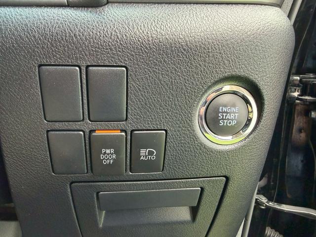 ヴェルファイア 2.5X 衝突軽減ブレーキ/ナビ/バックカメラ/スマートキー 衝突軽減ブレーキ/純正ナビ/バックカメラ/スマートキー/クルーズコントロール/左側パワースライド/純正16アルミ/デジタルインナーミラー/LEDライト/フォグランプ/ETC/障害物センサー/3列シート(58枚目)