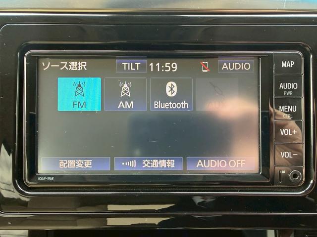 ヴェルファイア 2.5X 衝突軽減ブレーキ/ナビ/バックカメラ/スマートキー 衝突軽減ブレーキ/純正ナビ/バックカメラ/スマートキー/クルーズコントロール/左側パワースライド/純正16アルミ/デジタルインナーミラー/LEDライト/フォグランプ/ETC/障害物センサー/3列シート(67枚目)