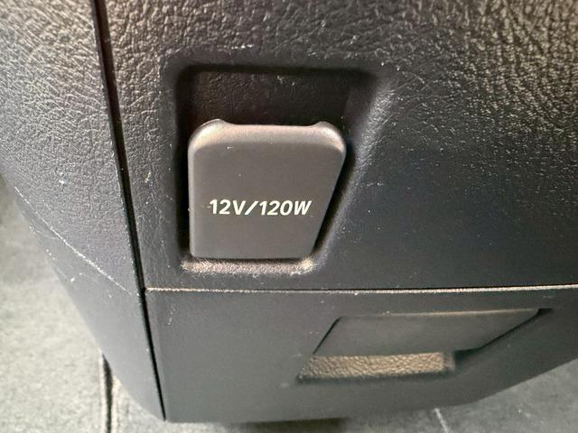 ヴェルファイア 2.5X 衝突軽減ブレーキ/ナビ/バックカメラ/スマートキー 衝突軽減ブレーキ/純正ナビ/バックカメラ/スマートキー/クルーズコントロール/左側パワースライド/純正16アルミ/デジタルインナーミラー/LEDライト/フォグランプ/ETC/障害物センサー/3列シート(70枚目)