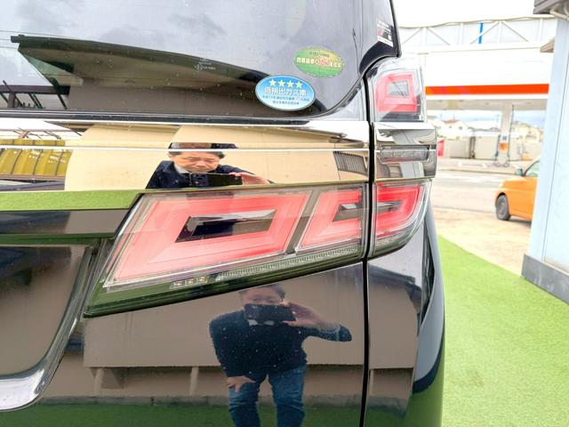 ヴェルファイア 2.5X 衝突軽減ブレーキ/ナビ/バックカメラ/スマートキー 衝突軽減ブレーキ/純正ナビ/バックカメラ/スマートキー/クルーズコントロール/左側パワースライド/純正16アルミ/デジタルインナーミラー/LEDライト/フォグランプ/ETC/障害物センサー/3列シート(73枚目)