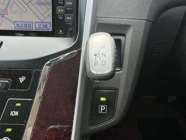 ＳＡＩ Ｓ　Ｃパッケージ　純正ナビ／地デジ／Ｂカメラ／スマートキー　純正ナビ／地デジ／バックカメラ／スマートキー／プッシュスタート／パワーシート／クルーズコントロール／純正１６インチアルミ／ＥＴＣ／ＬＥＤヘッドライト／フォグランプ／電格ミラー／パワーシート／ＡＢＳ（11枚目）