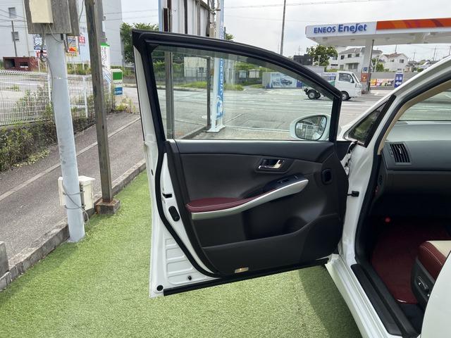 ＳＡＩ Ｓ　Ｃパッケージ　純正ナビ／地デジ／Ｂカメラ／スマートキー　純正ナビ／地デジ／バックカメラ／スマートキー／プッシュスタート／パワーシート／クルーズコントロール／純正１６インチアルミ／ＥＴＣ／ＬＥＤヘッドライト／フォグランプ／電格ミラー／パワーシート／ＡＢＳ（43枚目）