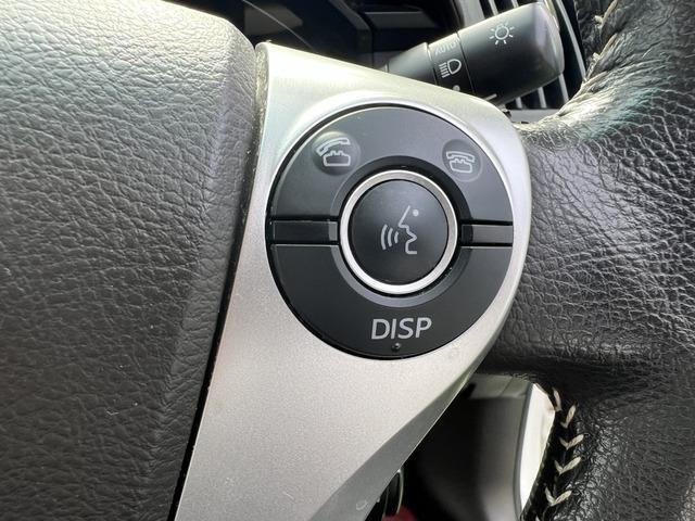 ＳＡＩ Ｓ　Ｃパッケージ　純正ナビ／地デジ／Ｂカメラ／スマートキー　純正ナビ／地デジ／バックカメラ／スマートキー／プッシュスタート／パワーシート／クルーズコントロール／純正１６インチアルミ／ＥＴＣ／ＬＥＤヘッドライト／フォグランプ／電格ミラー／パワーシート／ＡＢＳ（62枚目）