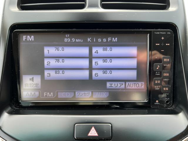 ＳＡＩ Ｓ　Ｃパッケージ　純正ナビ／地デジ／Ｂカメラ／スマートキー　純正ナビ／地デジ／バックカメラ／スマートキー／プッシュスタート／パワーシート／クルーズコントロール／純正１６インチアルミ／ＥＴＣ／ＬＥＤヘッドライト／フォグランプ／電格ミラー／パワーシート／ＡＢＳ（65枚目）