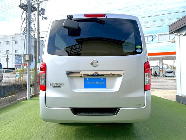 ＮＶ３５０キャラバンバン ロングＤＸ　衝突軽減／ナビ／バックカメラ／パワーウィンドウ　衝突軽減ブレーキ／純正ナビ／バックカメラ／パワーウィンドウ／キーレス／地デジ／両側スライドドア／ＥＴＣ／ヘッドライトレベライザー／フルフラット／横滑り防止／パワステ／エアコン／エアバック（19枚目）