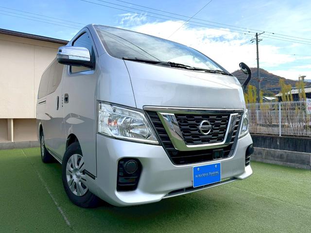 ＮＶ３５０キャラバンバン ロングＤＸ　衝突軽減／ナビ／バックカメラ／パワーウィンドウ　衝突軽減ブレーキ／純正ナビ／バックカメラ／パワーウィンドウ／キーレス／地デジ／両側スライドドア／ＥＴＣ／ヘッドライトレベライザー／フルフラット／横滑り防止／パワステ／エアコン／エアバック（23枚目）