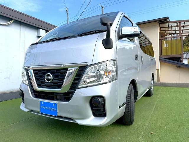 ＮＶ３５０キャラバンバン ロングＤＸ　衝突軽減／ナビ／バックカメラ／パワーウィンドウ　衝突軽減ブレーキ／純正ナビ／バックカメラ／パワーウィンドウ／キーレス／地デジ／両側スライドドア／ＥＴＣ／ヘッドライトレベライザー／フルフラット／横滑り防止／パワステ／エアコン／エアバック（24枚目）
