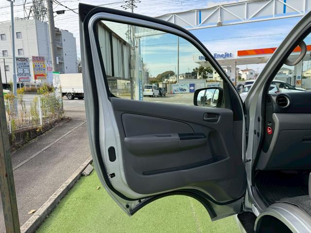 ＮＶ３５０キャラバンバン ロングＤＸ　衝突軽減／ナビ／バックカメラ／パワーウィンドウ　衝突軽減ブレーキ／純正ナビ／バックカメラ／パワーウィンドウ／キーレス／地デジ／両側スライドドア／ＥＴＣ／ヘッドライトレベライザー／フルフラット／横滑り防止／パワステ／エアコン／エアバック（39枚目）