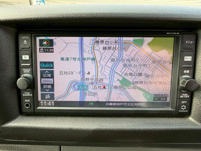 NV350キャラバンバン ロングDX 衝突軽減/ナビ/バックカメラ/パワーウィンドウ 衝突軽減ブレーキ/純正ナビ/バックカメラ/パワーウィンドウ/キーレス/地デジ/両側スライドドア/ETC/ヘッドライトレベライザー/フルフラット/横滑り防止/パワステ/エアコン/エアバック(57枚目)