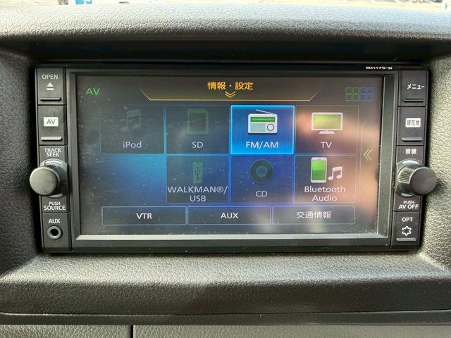 NV350キャラバンバン ロングDX 衝突軽減/ナビ/バックカメラ/パワーウィンドウ 衝突軽減ブレーキ/純正ナビ/バックカメラ/パワーウィンドウ/キーレス/地デジ/両側スライドドア/ETC/ヘッドライトレベライザー/フルフラット/横滑り防止/パワステ/エアコン/エアバック(58枚目)