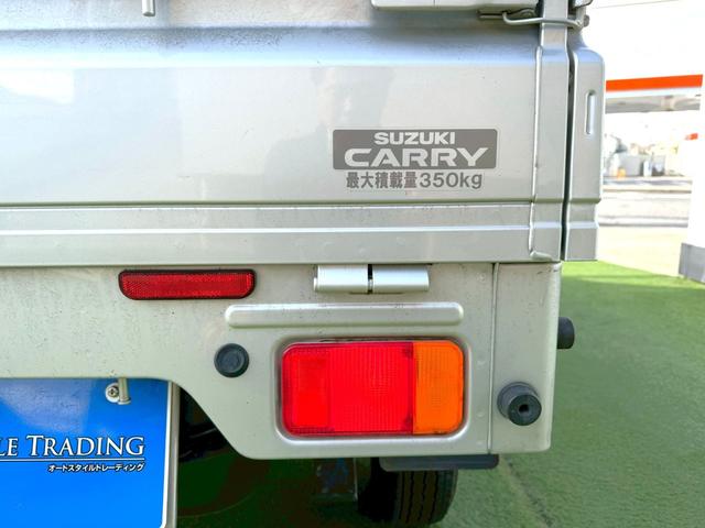 スーパーキャリイ Ｌ　衝突軽減ブレーキ／５速ミッション／レーンキープアシスト　衝突軽減ブレーキ／５速ミッション／レーンキープアシスト／横滑り防止装置／ＡＢＳ／オートライト／運転席・助手席エアバック／エアコン／パワステ（57枚目）