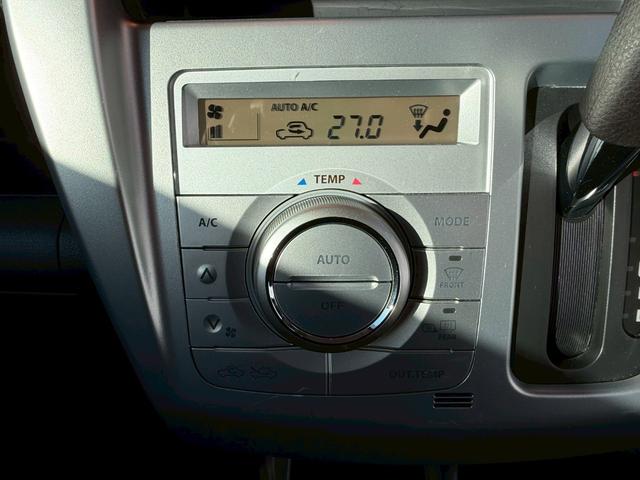 ハスラー Ｇ　衝突軽減／スマートキー／プッシュスタート／シートヒーター　衝突軽減ブレーキ／スマートキー／プッシュスタート／シートヒーター／ドライブレコーダー／アイドリングストップ／ヘッドライトレベライザー／パワーウィンドウ／横滑り防止装置／ＵＳＢ対応／アクセル踏み間違い（59枚目）