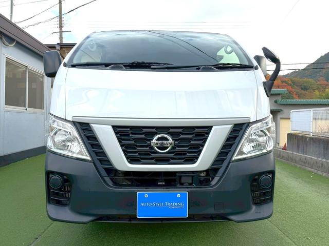 ＮＶ３５０キャラバンバン ロングＤＸディーゼルターボ　衝突軽減／純正ナビ／バックカメラ　衝突軽減ブレーキ／純正ナビ／バックカメラ／パワーウィンドウ／ディーゼルターボ／両側スライドドア／キーレス／ＥＴＣ／地デジ／６人乗り／ヘッドライトレベライザー／Ｂｌｕｅｔｏｏｔｈ／フルフラット／ＡＢＳ（17枚目）