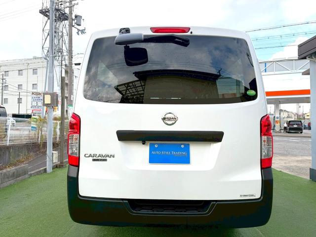 ＮＶ３５０キャラバンバン ロングＤＸディーゼルターボ　衝突軽減／純正ナビ／バックカメラ　衝突軽減ブレーキ／純正ナビ／バックカメラ／パワーウィンドウ／ディーゼルターボ／両側スライドドア／キーレス／ＥＴＣ／地デジ／６人乗り／ヘッドライトレベライザー／Ｂｌｕｅｔｏｏｔｈ／フルフラット／ＡＢＳ（19枚目）