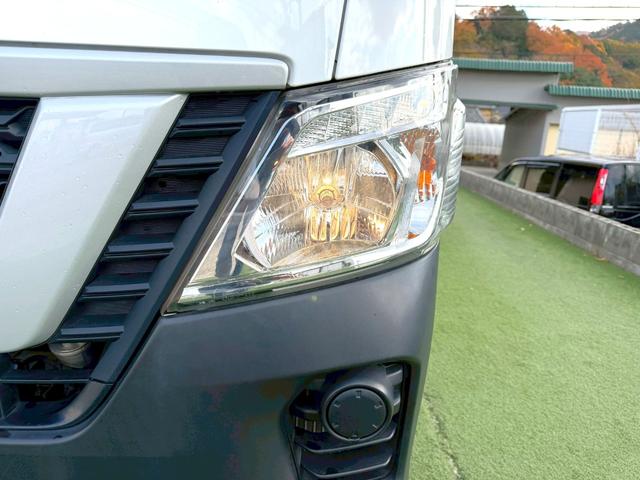 ＮＶ３５０キャラバンバン ロングＤＸディーゼルターボ　衝突軽減／純正ナビ／バックカメラ　衝突軽減ブレーキ／純正ナビ／バックカメラ／パワーウィンドウ／ディーゼルターボ／両側スライドドア／キーレス／ＥＴＣ／地デジ／６人乗り／ヘッドライトレベライザー／Ｂｌｕｅｔｏｏｔｈ／フルフラット／ＡＢＳ（20枚目）