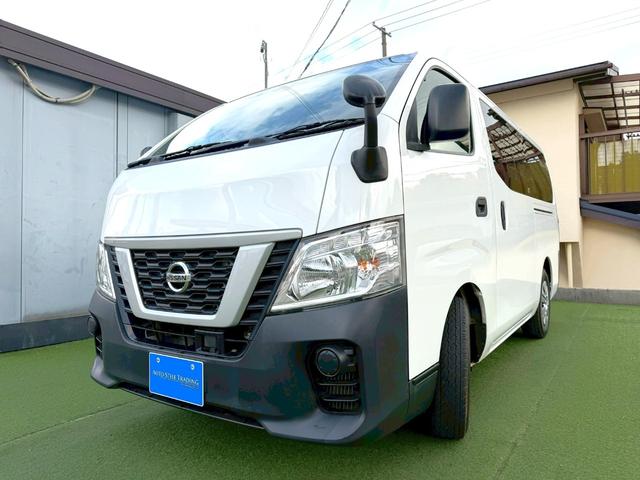 ＮＶ３５０キャラバンバン ロングＤＸディーゼルターボ　衝突軽減／純正ナビ／バックカメラ　衝突軽減ブレーキ／純正ナビ／バックカメラ／パワーウィンドウ／ディーゼルターボ／両側スライドドア／キーレス／ＥＴＣ／地デジ／６人乗り／ヘッドライトレベライザー／Ｂｌｕｅｔｏｏｔｈ／フルフラット／ＡＢＳ（24枚目）