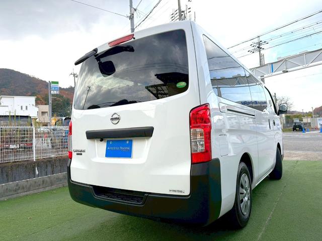 ＮＶ３５０キャラバンバン ロングＤＸディーゼルターボ　衝突軽減／純正ナビ／バックカメラ　衝突軽減ブレーキ／純正ナビ／バックカメラ／パワーウィンドウ／ディーゼルターボ／両側スライドドア／キーレス／ＥＴＣ／地デジ／６人乗り／ヘッドライトレベライザー／Ｂｌｕｅｔｏｏｔｈ／フルフラット／ＡＢＳ（26枚目）