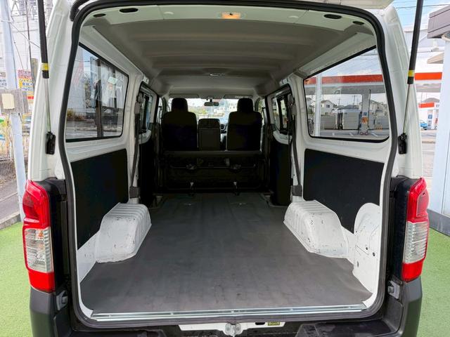 ＮＶ３５０キャラバンバン ロングＤＸディーゼルターボ　衝突軽減／純正ナビ／バックカメラ　衝突軽減ブレーキ／純正ナビ／バックカメラ／パワーウィンドウ／ディーゼルターボ／両側スライドドア／キーレス／ＥＴＣ／地デジ／６人乗り／ヘッドライトレベライザー／Ｂｌｕｅｔｏｏｔｈ／フルフラット／ＡＢＳ（55枚目）