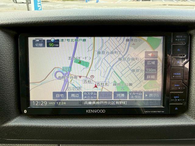 ＮＶ３５０キャラバンバン ロングＤＸディーゼルターボ　衝突軽減／純正ナビ／バックカメラ　衝突軽減ブレーキ／純正ナビ／バックカメラ／パワーウィンドウ／ディーゼルターボ／両側スライドドア／キーレス／ＥＴＣ／地デジ／６人乗り／ヘッドライトレベライザー／Ｂｌｕｅｔｏｏｔｈ／フルフラット／ＡＢＳ（62枚目）