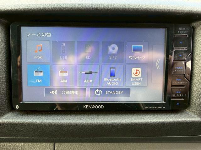 ＮＶ３５０キャラバンバン ロングＤＸディーゼルターボ　衝突軽減／純正ナビ／バックカメラ　衝突軽減ブレーキ／純正ナビ／バックカメラ／パワーウィンドウ／ディーゼルターボ／両側スライドドア／キーレス／ＥＴＣ／地デジ／６人乗り／ヘッドライトレベライザー／Ｂｌｕｅｔｏｏｔｈ／フルフラット／ＡＢＳ（63枚目）