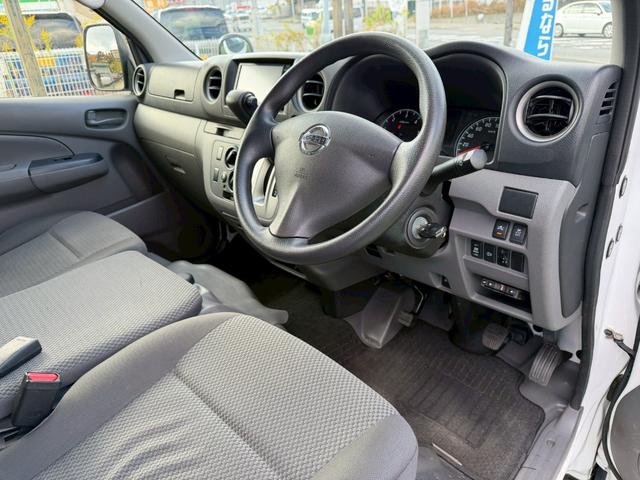 ＮＶ３５０キャラバンバン ロングＤＸディーゼルターボ　衝突軽減／純正ナビ／バックカメラ　衝突軽減ブレーキ／純正ナビ／バックカメラ／パワーウィンドウ／ディーゼルターボ／両側スライドドア／キーレス／ＥＴＣ／地デジ／６人乗り／ヘッドライトレベライザー／Ｂｌｕｅｔｏｏｔｈ／フルフラット／ＡＢＳ（66枚目）