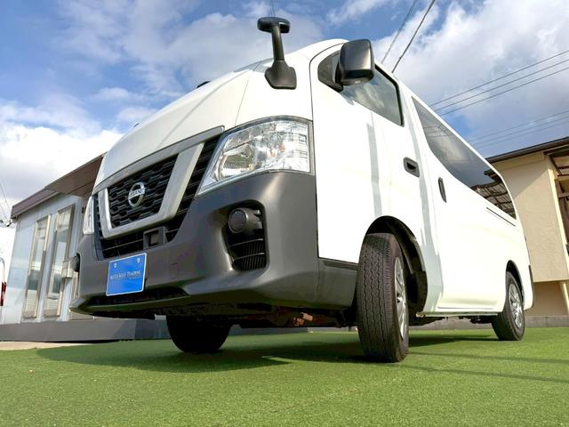 ＮＶ３５０キャラバンバン ロングＤＸディーゼルターボ　衝突軽減／純正ナビ／バックカメラ　衝突軽減ブレーキ／純正ナビ／バックカメラ／パワーウィンドウ／ディーゼルターボ／両側スライドドア／キーレス／ＥＴＣ／地デジ／６人乗り／ヘッドライトレベライザー／Ｂｌｕｅｔｏｏｔｈ／フルフラット／ＡＢＳ（72枚目）