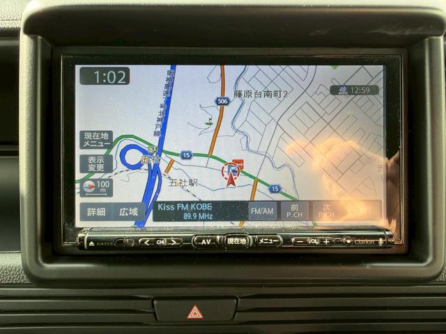 N-VAN G ホンダセンシング/衝突軽減/社外ナビ/地デジ/クルコン ホンダセンシング/衝突軽減ブレーキ/社外ナビ/地デジ/クルーズコントロール/両側スライドドア/キーレス/障害物センサー/レーンキープアシスト/ヘッドライトレベライザー/オートライト/オートエアコン(10枚目)