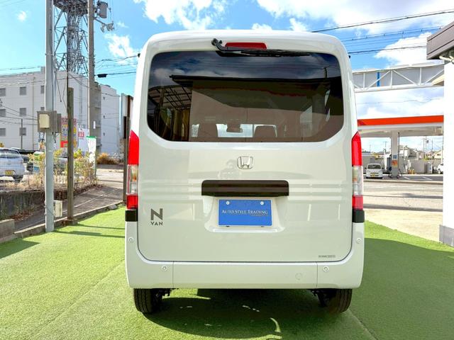 N-VAN G ホンダセンシング/衝突軽減/社外ナビ/地デジ/クルコン ホンダセンシング/衝突軽減ブレーキ/社外ナビ/地デジ/クルーズコントロール/両側スライドドア/キーレス/障害物センサー/レーンキープアシスト/ヘッドライトレベライザー/オートライト/オートエアコン(19枚目)