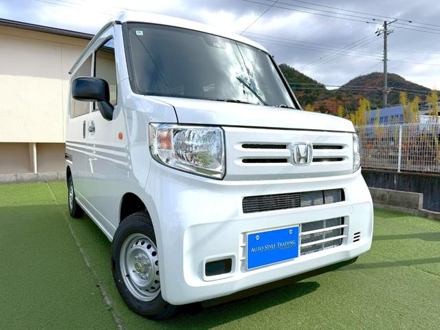 N-VAN G ホンダセンシング/衝突軽減/社外ナビ/地デジ/クルコン ホンダセンシング/衝突軽減ブレーキ/社外ナビ/地デジ/クルーズコントロール/両側スライドドア/キーレス/障害物センサー/レーンキープアシスト/ヘッドライトレベライザー/オートライト/オートエアコン(23枚目)