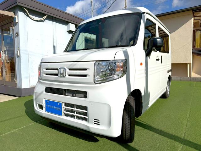 N-VAN G ホンダセンシング/衝突軽減/社外ナビ/地デジ/クルコン ホンダセンシング/衝突軽減ブレーキ/社外ナビ/地デジ/クルーズコントロール/両側スライドドア/キーレス/障害物センサー/レーンキープアシスト/ヘッドライトレベライザー/オートライト/オートエアコン(24枚目)