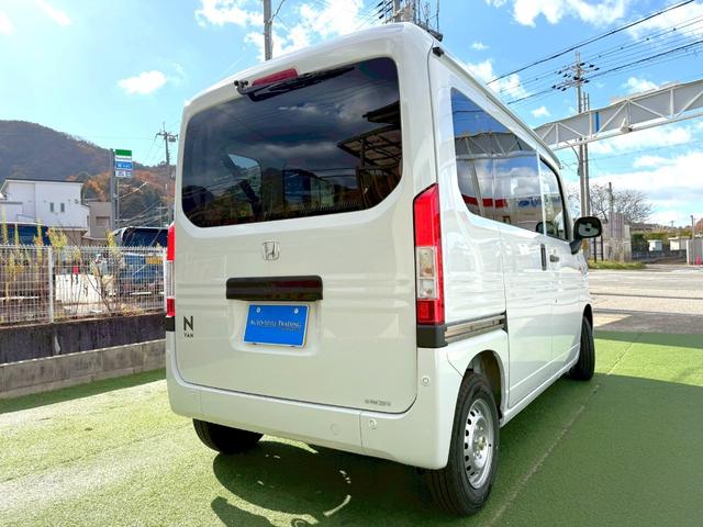 N-VAN G ホンダセンシング/衝突軽減/社外ナビ/地デジ/クルコン ホンダセンシング/衝突軽減ブレーキ/社外ナビ/地デジ/クルーズコントロール/両側スライドドア/キーレス/障害物センサー/レーンキープアシスト/ヘッドライトレベライザー/オートライト/オートエアコン(26枚目)