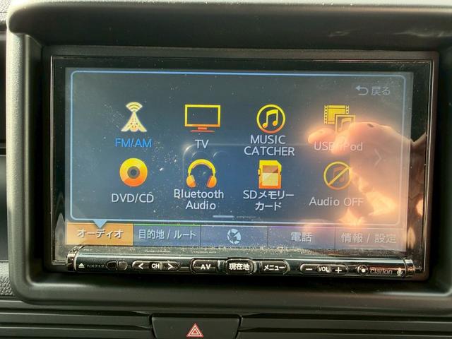 N-VAN G ホンダセンシング/衝突軽減/社外ナビ/地デジ/クルコン ホンダセンシング/衝突軽減ブレーキ/社外ナビ/地デジ/クルーズコントロール/両側スライドドア/キーレス/障害物センサー/レーンキープアシスト/ヘッドライトレベライザー/オートライト/オートエアコン(60枚目)