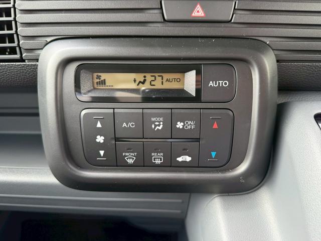 N-VAN G ホンダセンシング/衝突軽減/社外ナビ/地デジ/クルコン ホンダセンシング/衝突軽減ブレーキ/社外ナビ/地デジ/クルーズコントロール/両側スライドドア/キーレス/障害物センサー/レーンキープアシスト/ヘッドライトレベライザー/オートライト/オートエアコン(62枚目)