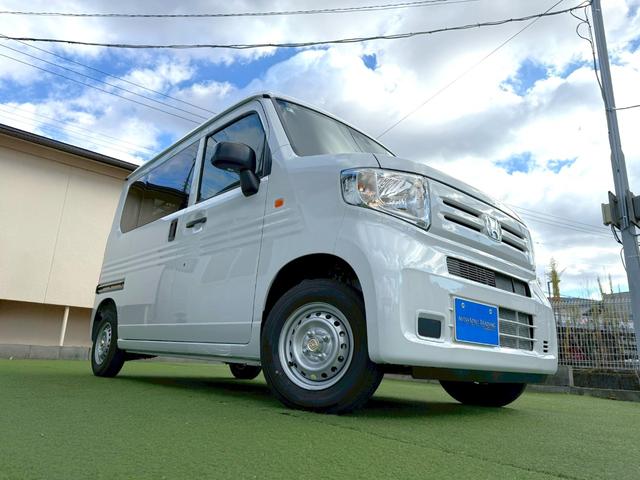 N-VAN G ホンダセンシング/衝突軽減/社外ナビ/地デジ/クルコン ホンダセンシング/衝突軽減ブレーキ/社外ナビ/地デジ/クルーズコントロール/両側スライドドア/キーレス/障害物センサー/レーンキープアシスト/ヘッドライトレベライザー/オートライト/オートエアコン(68枚目)