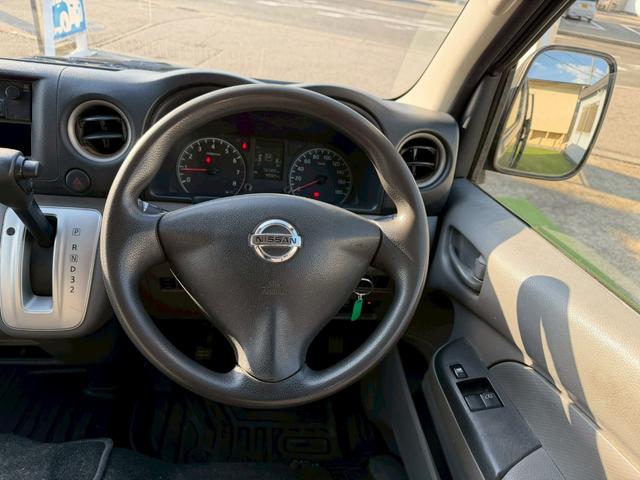 ＮＶ３５０キャラバンバン ロングＤＸ　両側スライドドア／パワーウィンドウ／キーレス　両側スライドドア／パワーウィンドウ／キーレス／ＥＴＣ／社外１５インチアルミ／６人乗り／ヘッドライトレベライザー／ＬＥＤヘッドライト／フルフラット／エアバック／パワステ／エアコン（12枚目）