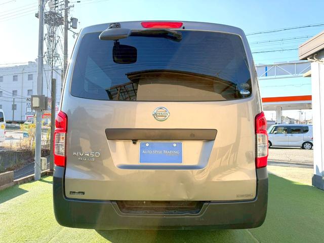 ＮＶ３５０キャラバンバン ロングＤＸ　両側スライドドア／パワーウィンドウ／キーレス　両側スライドドア／パワーウィンドウ／キーレス／ＥＴＣ／社外１５インチアルミ／６人乗り／ヘッドライトレベライザー／ＬＥＤヘッドライト／フルフラット／エアバック／パワステ／エアコン（19枚目）
