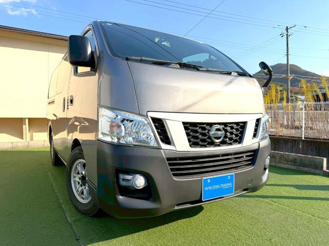 ＮＶ３５０キャラバンバン ロングＤＸ　両側スライドドア／パワーウィンドウ／キーレス　両側スライドドア／パワーウィンドウ／キーレス／ＥＴＣ／社外１５インチアルミ／６人乗り／ヘッドライトレベライザー／ＬＥＤヘッドライト／フルフラット／エアバック／パワステ／エアコン（23枚目）