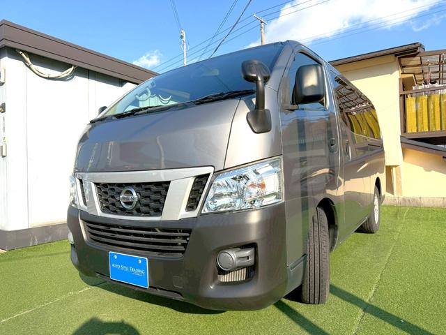 ＮＶ３５０キャラバンバン ロングＤＸ　両側スライドドア／パワーウィンドウ／キーレス　両側スライドドア／パワーウィンドウ／キーレス／ＥＴＣ／社外１５インチアルミ／６人乗り／ヘッドライトレベライザー／ＬＥＤヘッドライト／フルフラット／エアバック／パワステ／エアコン（24枚目）