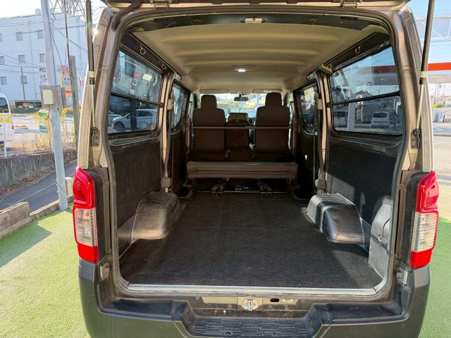 ＮＶ３５０キャラバンバン ロングＤＸ　両側スライドドア／パワーウィンドウ／キーレス　両側スライドドア／パワーウィンドウ／キーレス／ＥＴＣ／社外１５インチアルミ／６人乗り／ヘッドライトレベライザー／ＬＥＤヘッドライト／フルフラット／エアバック／パワステ／エアコン（53枚目）
