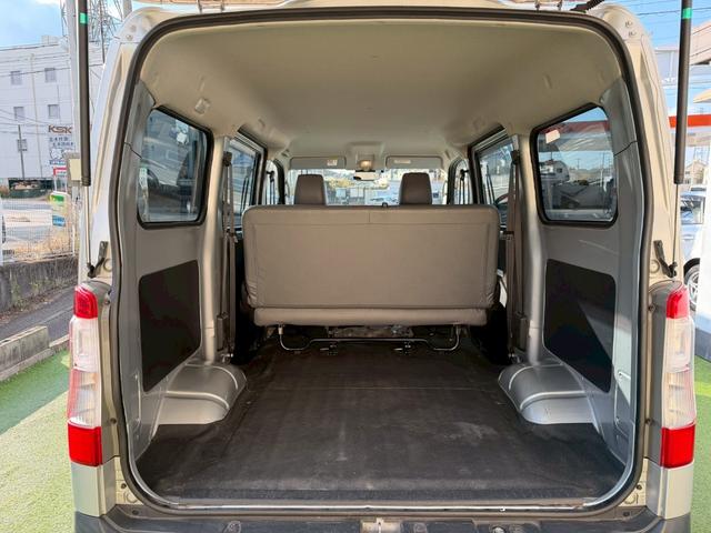 タウンエースバン ＤＸ　衝突軽減／障害物センサー／ナビ／アイドリングストップ　衝突軽減ブレーキ／障害物センサー／社外ナビ／アイドリングストップ／横滑り防止／両側スライドドア／オートマチックハイビーム／ヘッドライトレベライザー／ＥＴＣ／ＬＥＤヘッドライト／Ｂｌｕｅｔｏｏｔｈ搭載（16枚目）