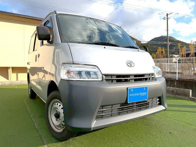 タウンエースバン ＤＸ　衝突軽減／障害物センサー／ナビ／アイドリングストップ　衝突軽減ブレーキ／障害物センサー／社外ナビ／アイドリングストップ／横滑り防止／両側スライドドア／オートマチックハイビーム／ヘッドライトレベライザー／ＥＴＣ／ＬＥＤヘッドライト／Ｂｌｕｅｔｏｏｔｈ搭載（23枚目）