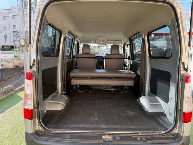 タウンエースバン ＤＸ　衝突軽減／障害物センサー／ナビ／アイドリングストップ　衝突軽減ブレーキ／障害物センサー／社外ナビ／アイドリングストップ／横滑り防止／両側スライドドア／オートマチックハイビーム／ヘッドライトレベライザー／ＥＴＣ／ＬＥＤヘッドライト／Ｂｌｕｅｔｏｏｔｈ搭載（52枚目）