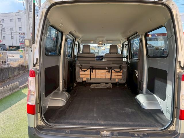 タウンエースバン ＤＸ　衝突軽減／障害物センサー／ナビ／アイドリングストップ　衝突軽減ブレーキ／障害物センサー／社外ナビ／アイドリングストップ／横滑り防止／両側スライドドア／オートマチックハイビーム／ヘッドライトレベライザー／ＥＴＣ／ＬＥＤヘッドライト／Ｂｌｕｅｔｏｏｔｈ搭載（53枚目）