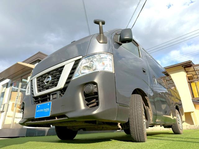 NV350キャラバンバン ロングDX 衝突軽減ブレーキ/9人乗り/ナビ/バックカメラ 衝突軽減ブレーキ/9人乗り/純正ナビ/バックカメラ/パワーウィンドウ/キーレス/地デジ/ETC/3列シート/スライドドア/ヘッドライトレベライザー/Bluetooth搭載/横滑り防止装置/フルフラット(69枚目)