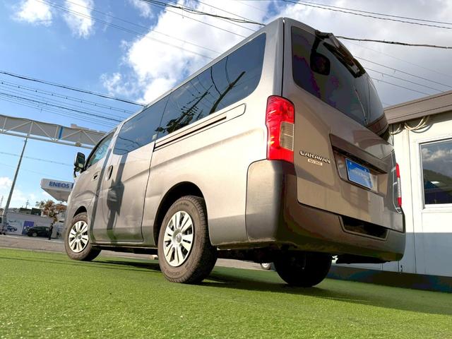 NV350キャラバンバン ロングDX 衝突軽減ブレーキ/9人乗り/ナビ/バックカメラ 衝突軽減ブレーキ/9人乗り/純正ナビ/バックカメラ/パワーウィンドウ/キーレス/地デジ/ETC/3列シート/スライドドア/ヘッドライトレベライザー/Bluetooth搭載/横滑り防止装置/フルフラット(71枚目)