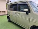 HONDA N-VAN PLUS STYLE