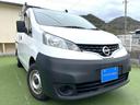 NISSAN NV200 VANETTE VAN