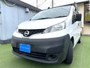 NISSAN NV200 VANETTE VAN